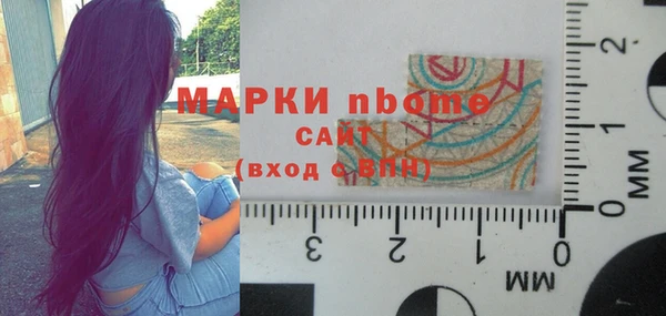 jwh Медвежьегорск