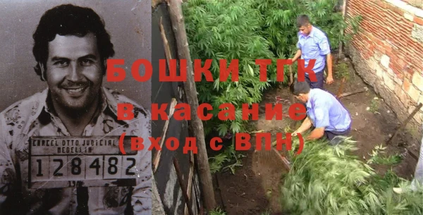 мдма Бугульма
