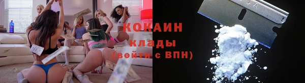 мдма Бугульма