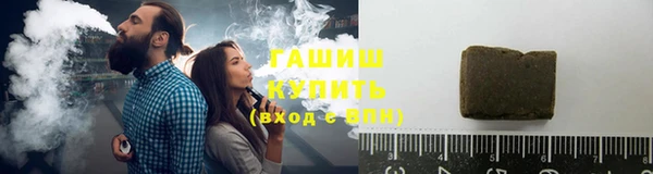 мдма Бугульма