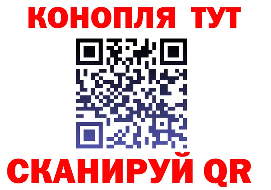 А ПВП крисы CK ТОР маркетплейс гидра Буй