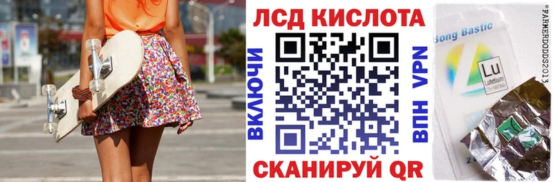 Купить закладки  Буй  Марки N-bome 1500мкг 
