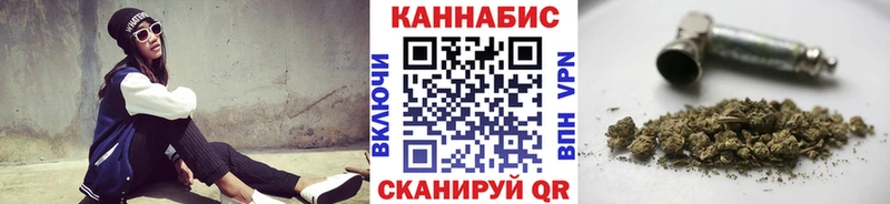 Каннабис THC 21%  Купить где  Буй 